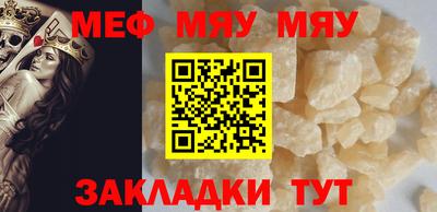 дмт Бузулук
