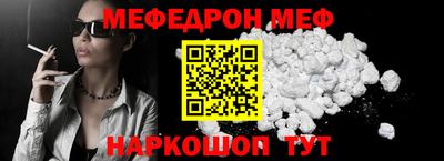 apvp Берёзовский
