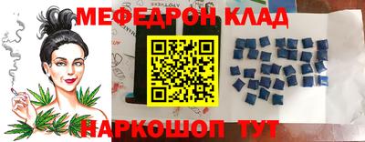 тгк Бугуруслан