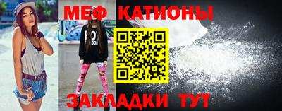 дмт Бузулук