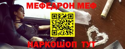 кокаин VHQ Беслан