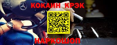 apvp Берёзовский