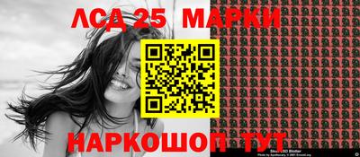 apvp Берёзовский