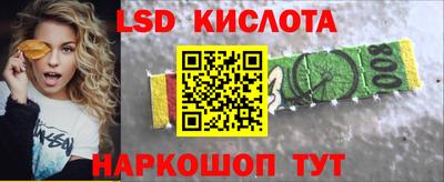 кокаин VHQ Беслан
