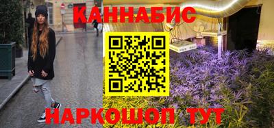 apvp Берёзовский