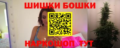 apvp Берёзовский