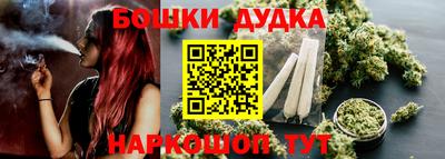 apvp Берёзовский