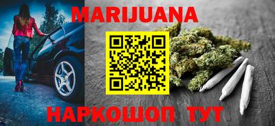 тгк Бугуруслан
