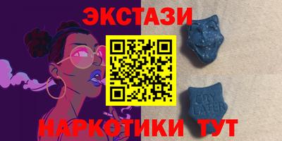 apvp Берёзовский
