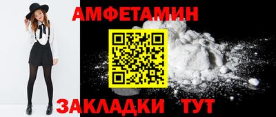 apvp Берёзовский