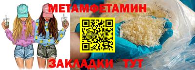 apvp Берёзовский
