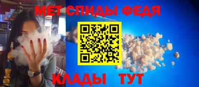 дмт Бузулук