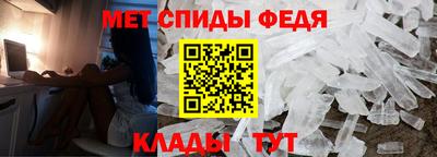 apvp Берёзовский