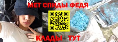 кокаин VHQ Беслан
