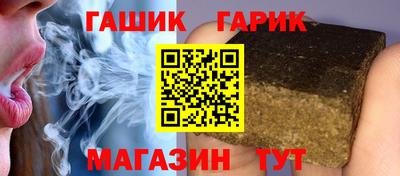 тгк Бугуруслан