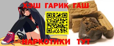 кокаин VHQ Беслан