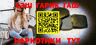СК Бийск