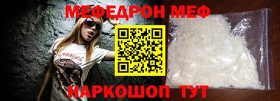 кокаин VHQ Беслан