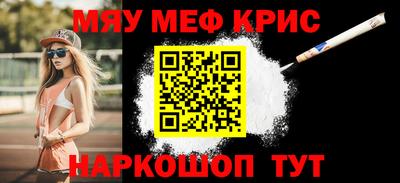 apvp Берёзовский